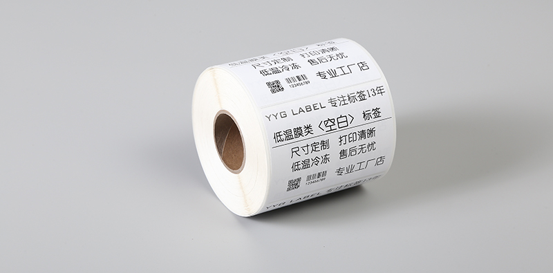 Anti-low temperature film labels