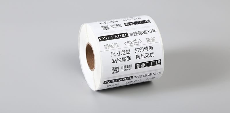 Art paper label