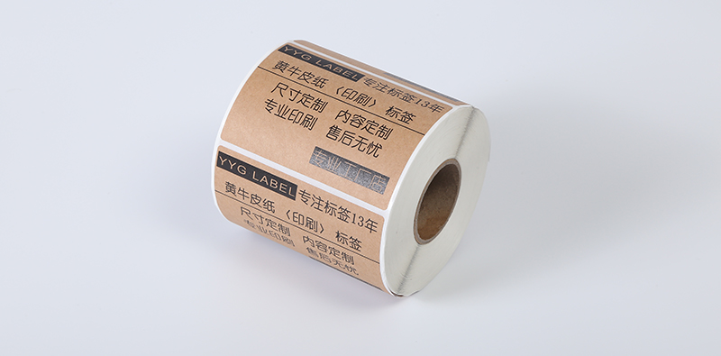 Printed kraft paper labels